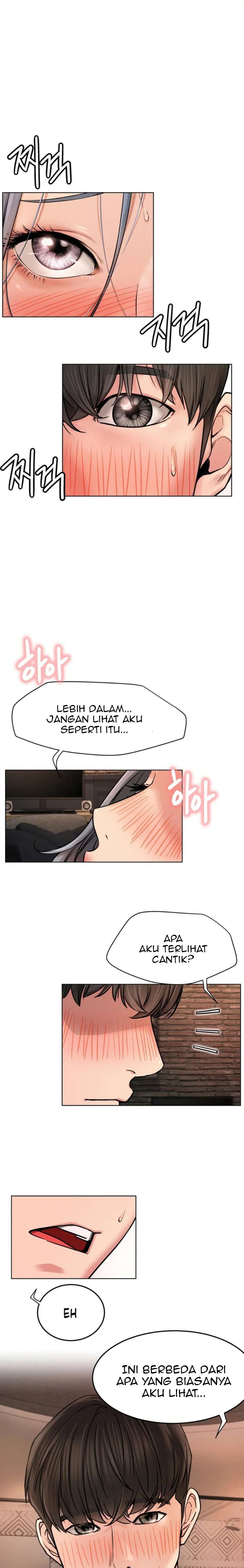 Staying with Ajumma - Chapter 76 1 Staying with Ajumma - Chapter 76 1