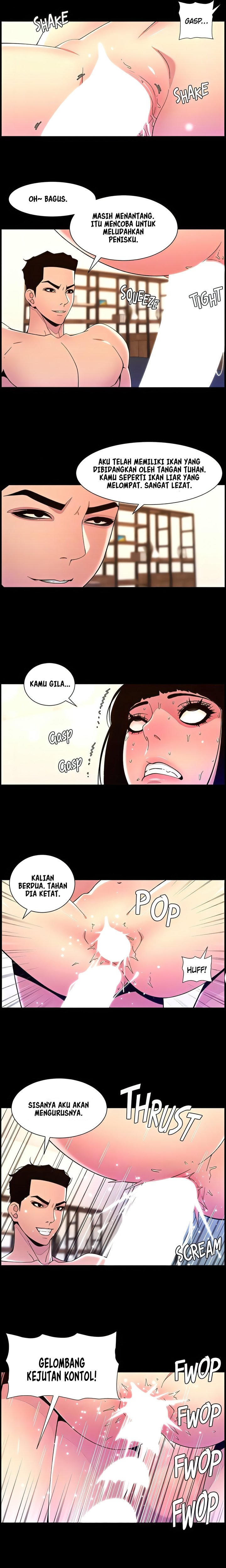 The Night King using App - Chapter 76 9