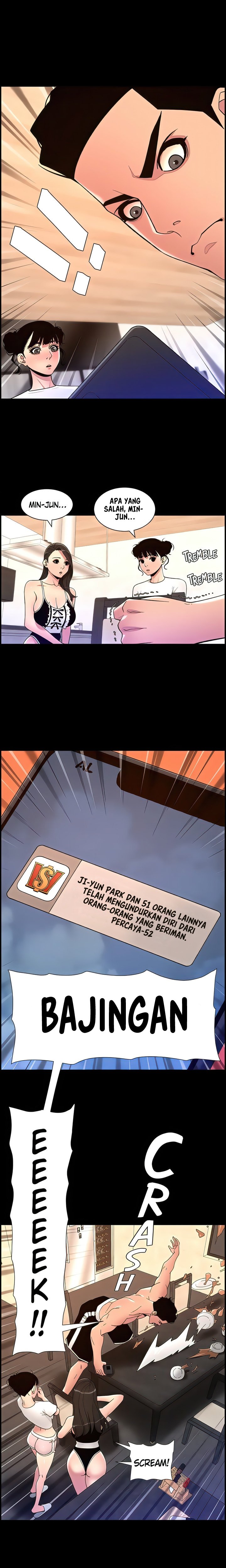 The Night King using App - Chapter 76 15