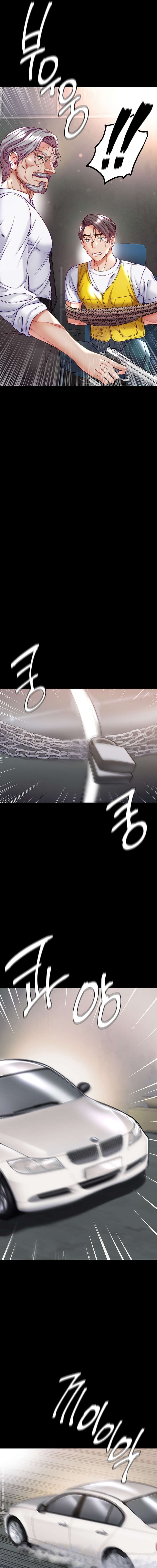 Great Disciple - Chapter 76 19 Great Disciple - Chapter 76 19