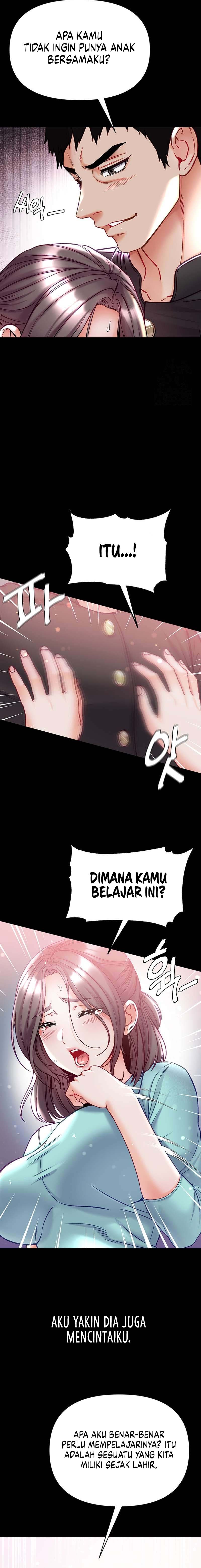 Great Disciple - Chapter 76 9 Great Disciple - Chapter 76 9