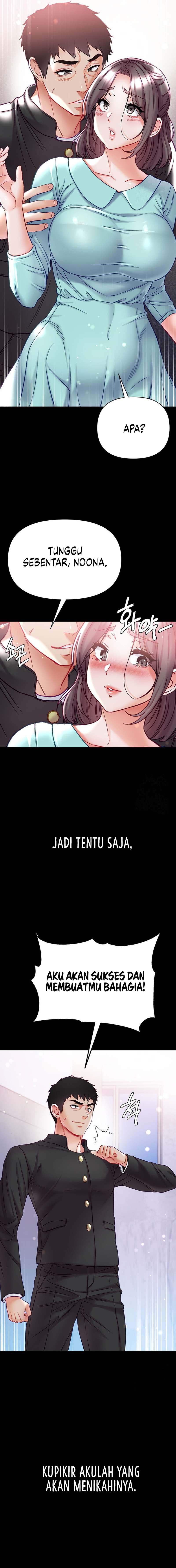 Great Disciple - Chapter 76 10 Great Disciple - Chapter 76 10