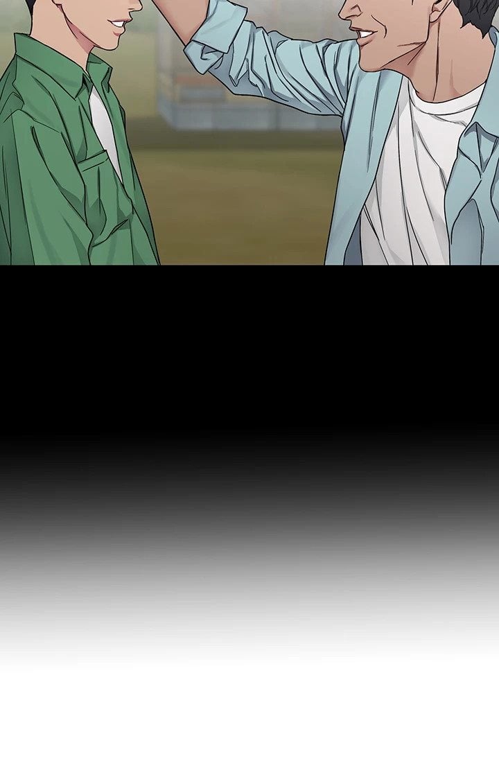 One Kill - Chapter 73 end 24