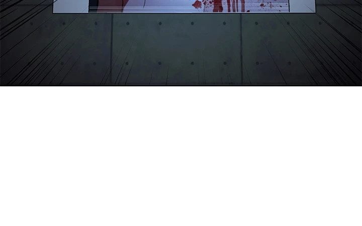 One Kill - Chapter 73 end 6