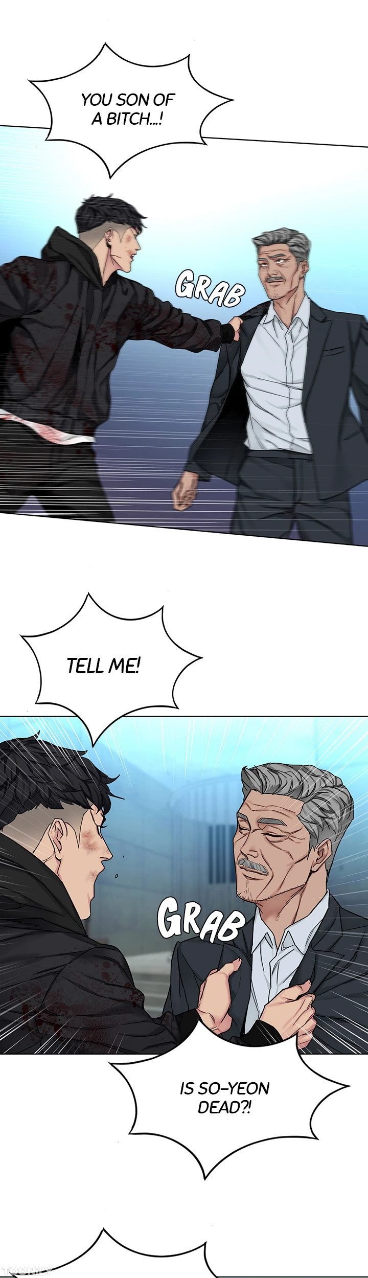 One Kill - Chapter 73 end 11