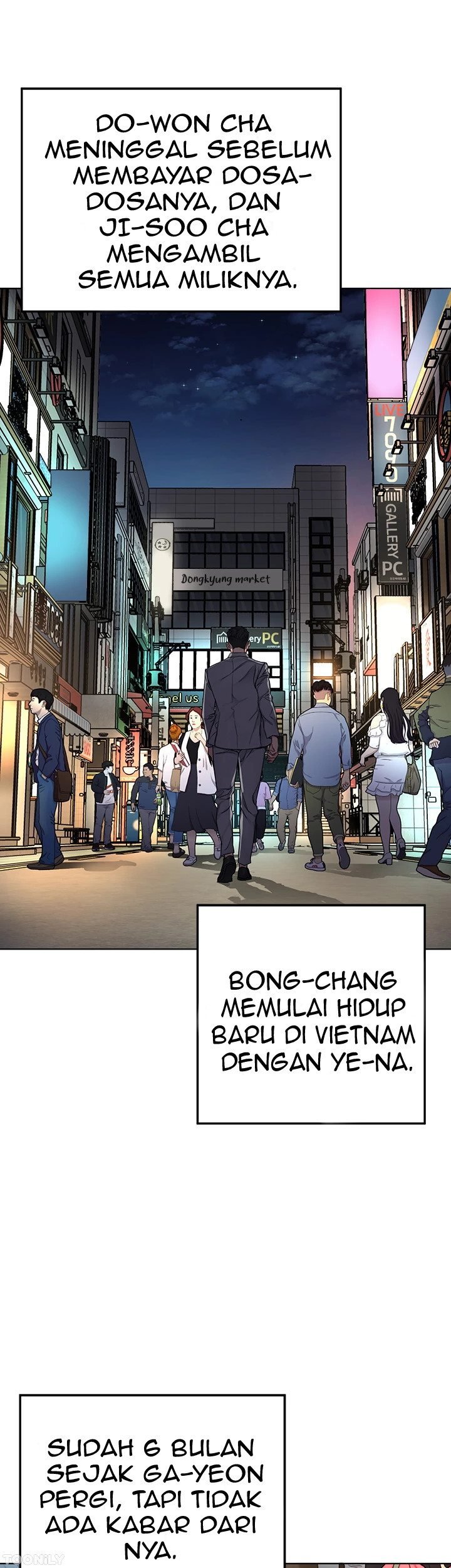 One Kill - Chapter 73 end 60