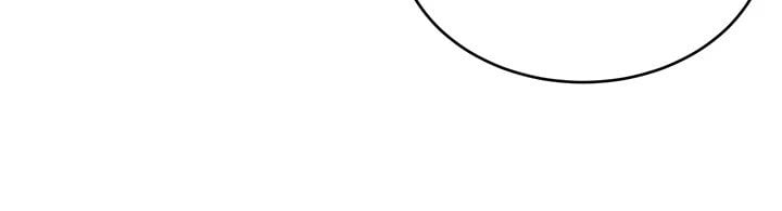 One Kill - Chapter 73 end 36