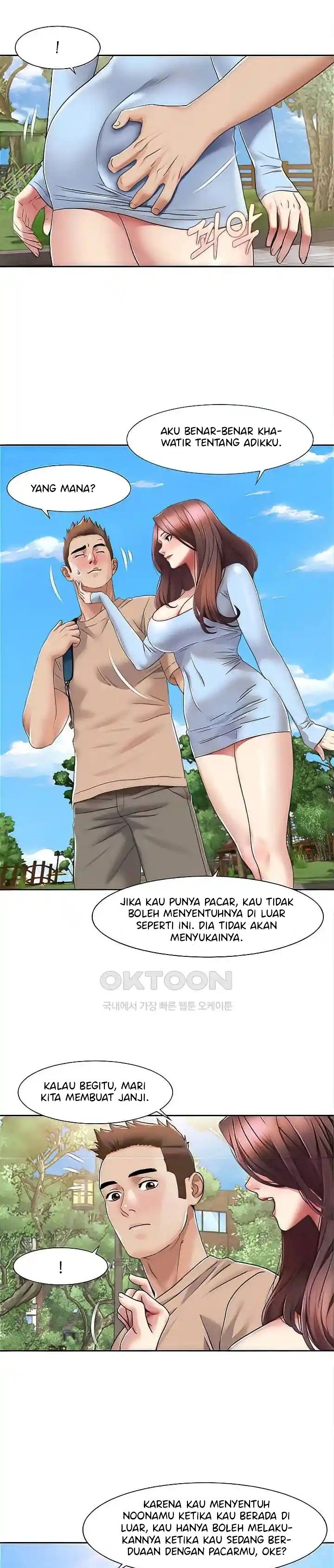 Neulsome Studio - Chapter 22 17