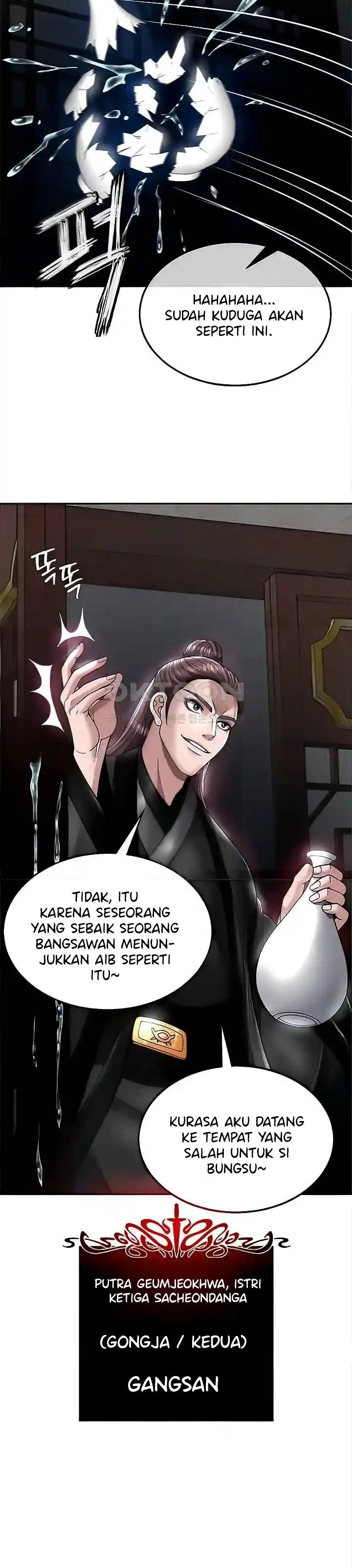 I Ended Up in the World of Murim - Chapter 22 27