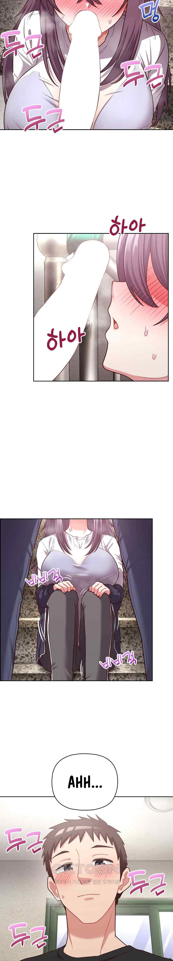 That Shithole Company is Mine Now - Chapter 22 22 That Shithole Company is Mine Now - Chapter 22 22