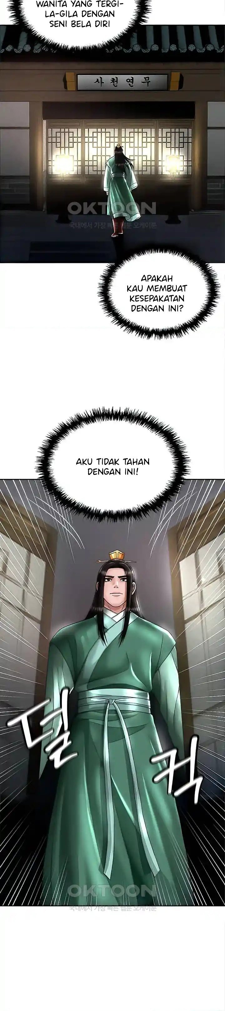 I Ended Up in the World of Murim - Chapter 22 40