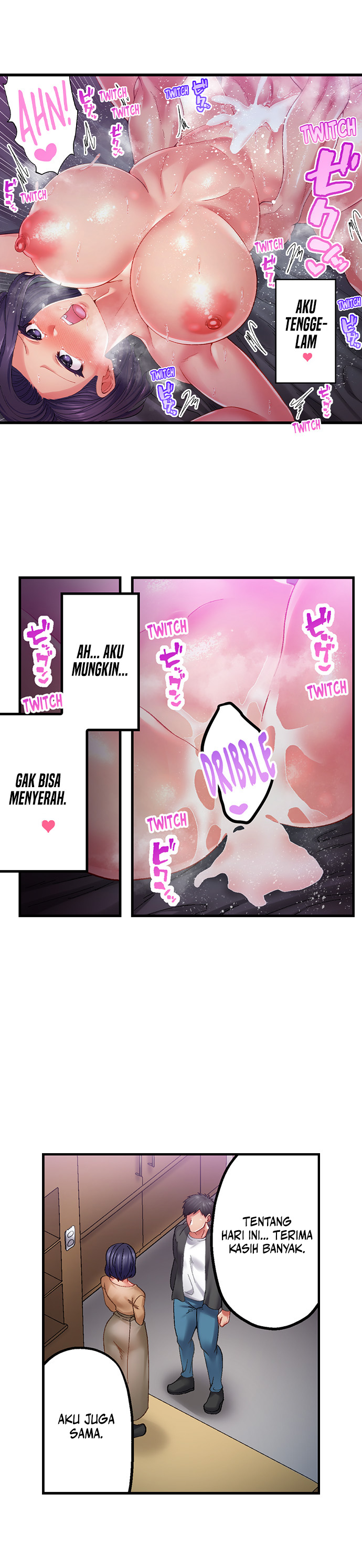 Obey the Dirty Rules of This Neighborhood! - Chapter 22 10