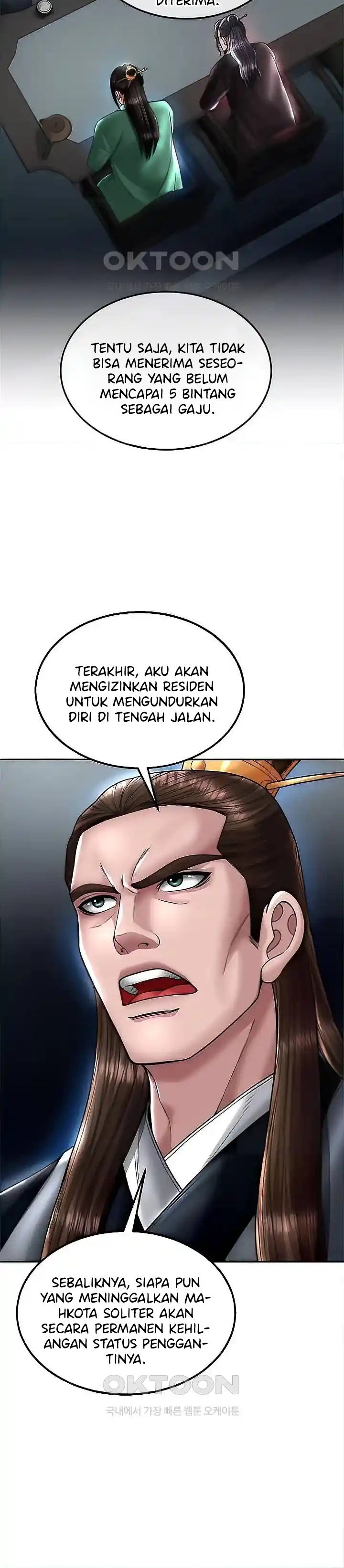 I Ended Up in the World of Murim - Chapter 22 16