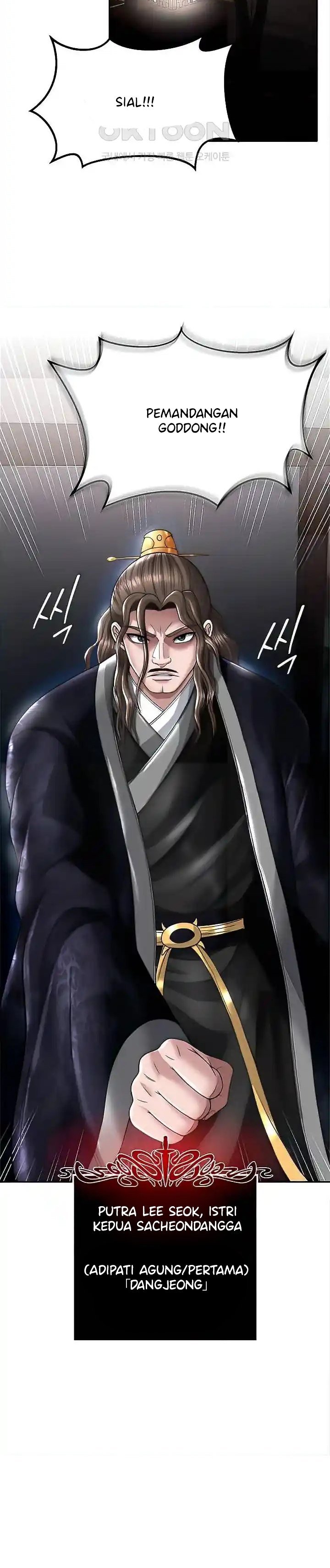 I Ended Up in the World of Murim - Chapter 22 25