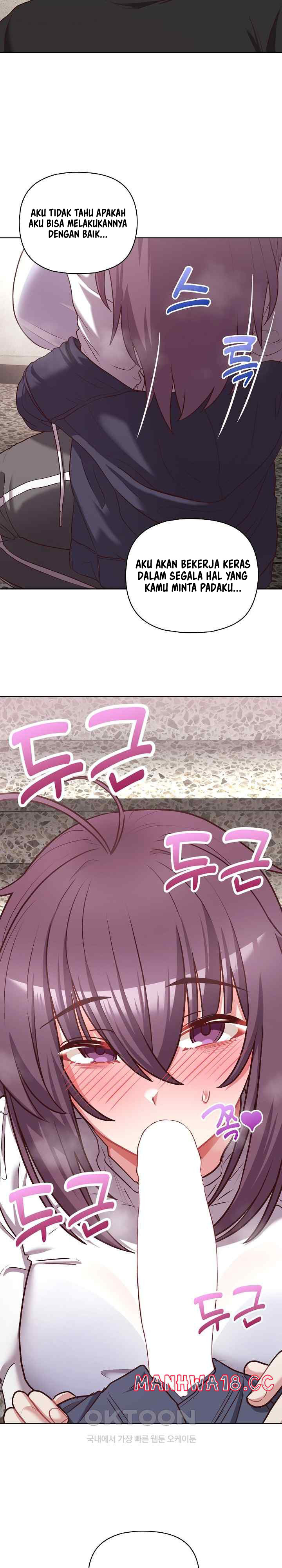 That Shithole Company is Mine Now - Chapter 22 23 That Shithole Company is Mine Now - Chapter 22 23