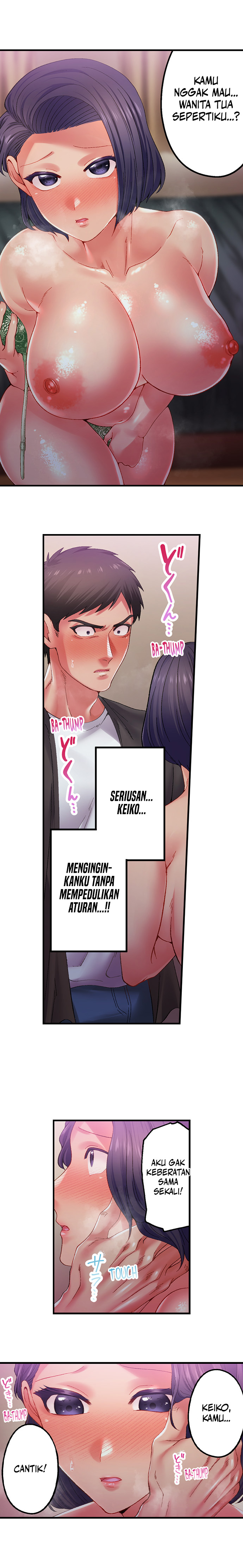 Obey the Dirty Rules of This Neighborhood! - Chapter 22 4