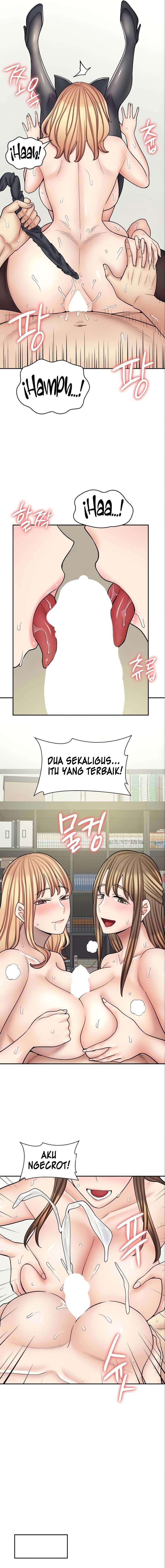 Cafe anime - Chapter 59 16