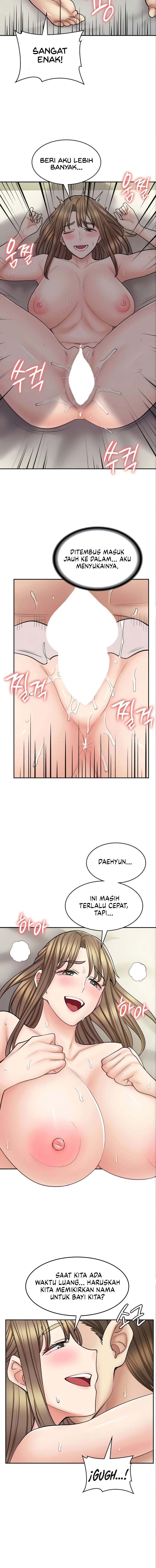 Cafe anime - Chapter 59 11