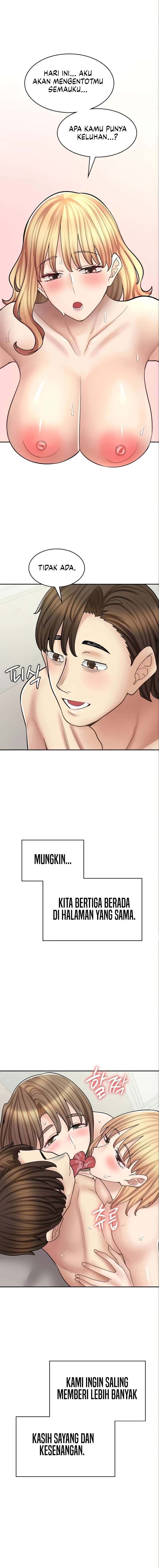 Cafe anime - Chapter 59 13