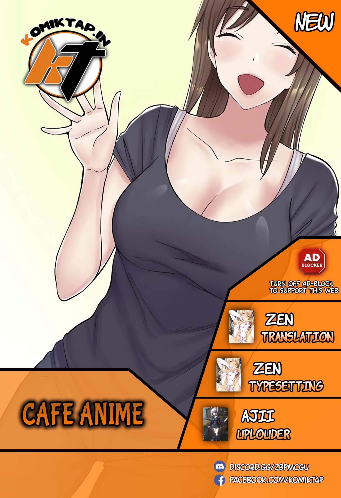 Cafe anime - Chapter 59 1