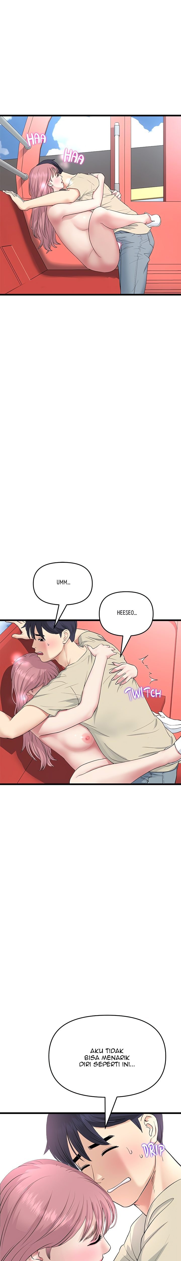 Stepmom’s Everything - Stepmom’s Everything Chapter 60 2 Stepmom’s Everything - Stepmom’s Everything Chapter 60 2