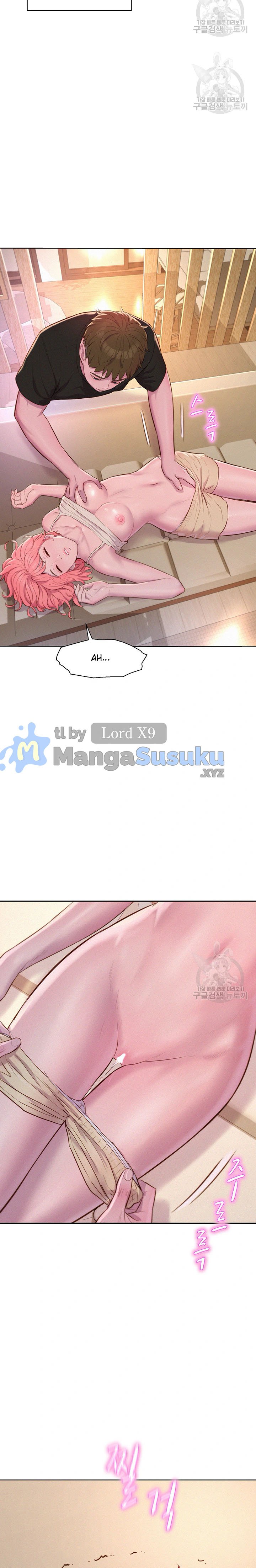 Romantic Camping - Chapter 66 23