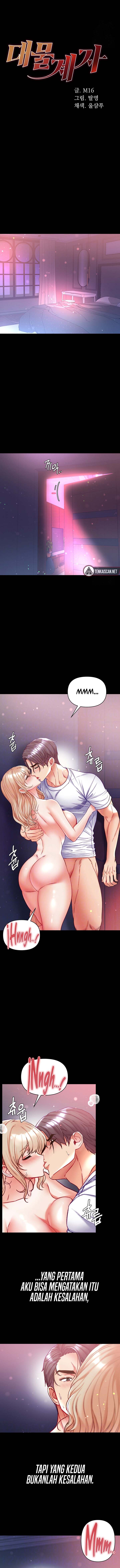 Great Disciple - Chapter 66 2 Great Disciple - Chapter 66 2