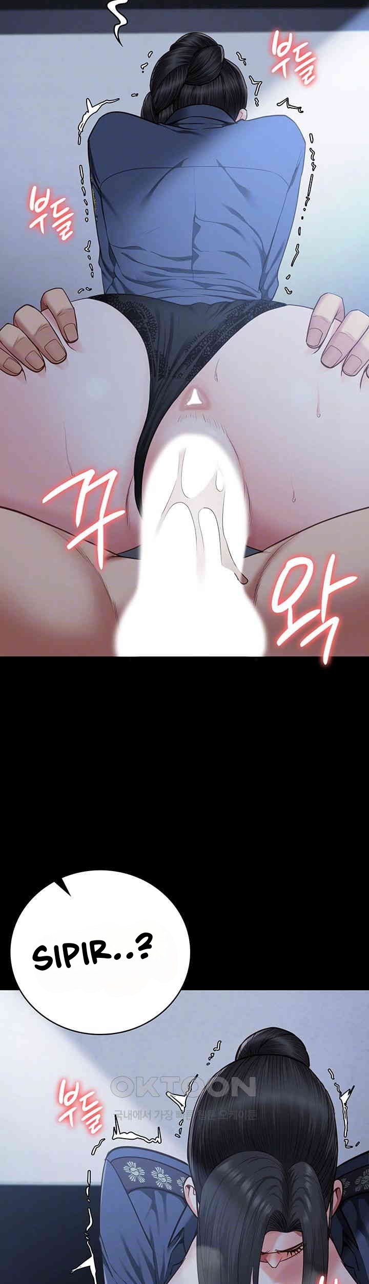 Locked Up - Chapter 67 4