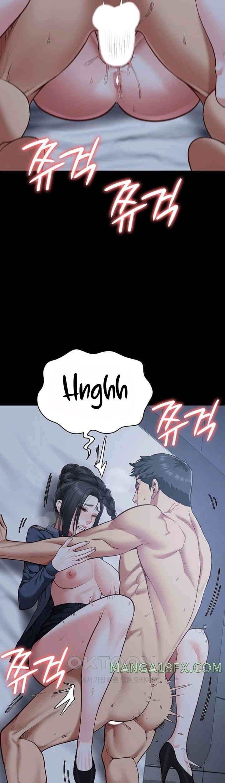 Locked Up - Chapter 67 31