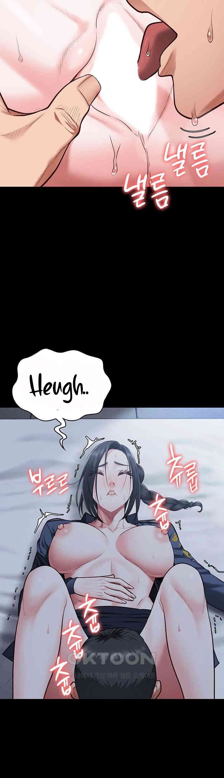 Locked Up - Chapter 67 23