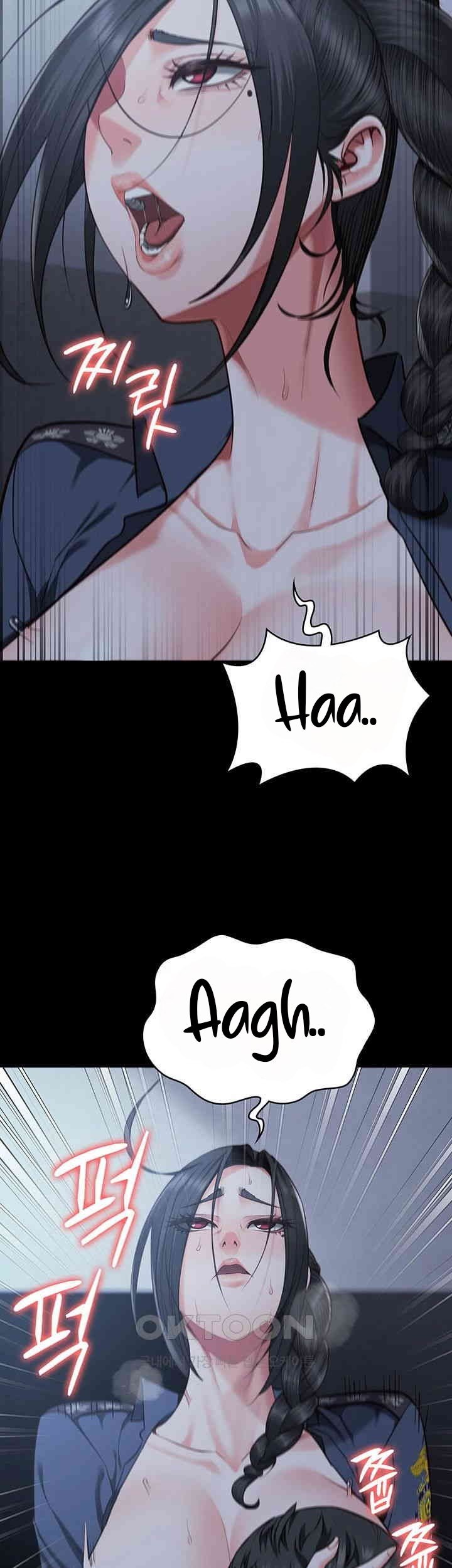 Locked Up - Chapter 67 18