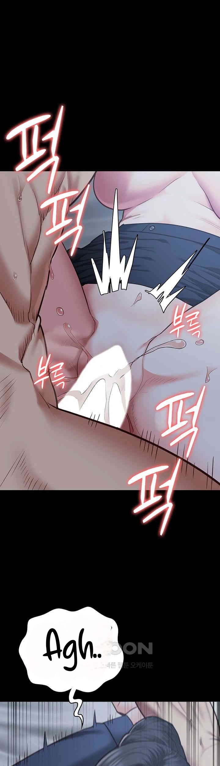 Locked Up - Chapter 67 42