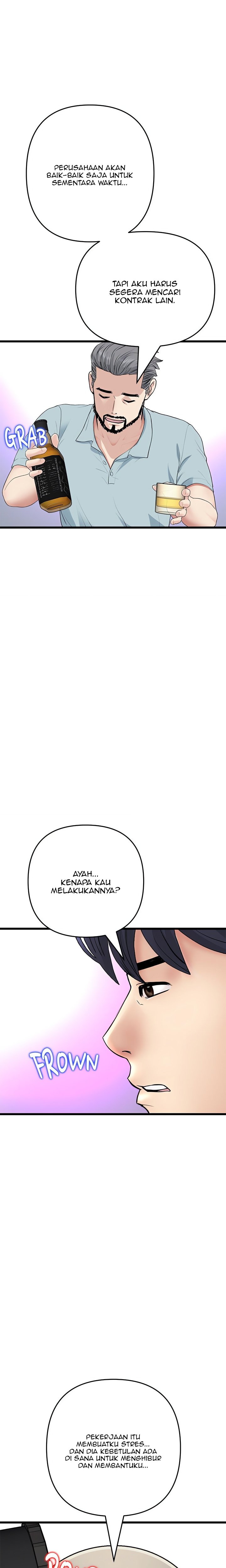 Stepmom’s Everything - Stepmom’s Everything Chapter 65 17 Stepmom’s Everything - Stepmom’s Everything Chapter 65 17