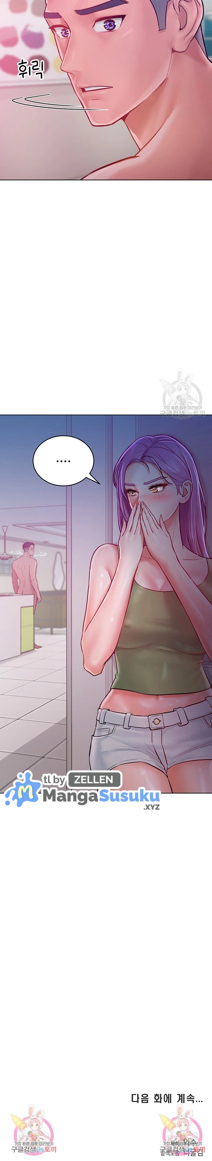 Forcing the Woman I Despise Into Submission - Chapter 8 24