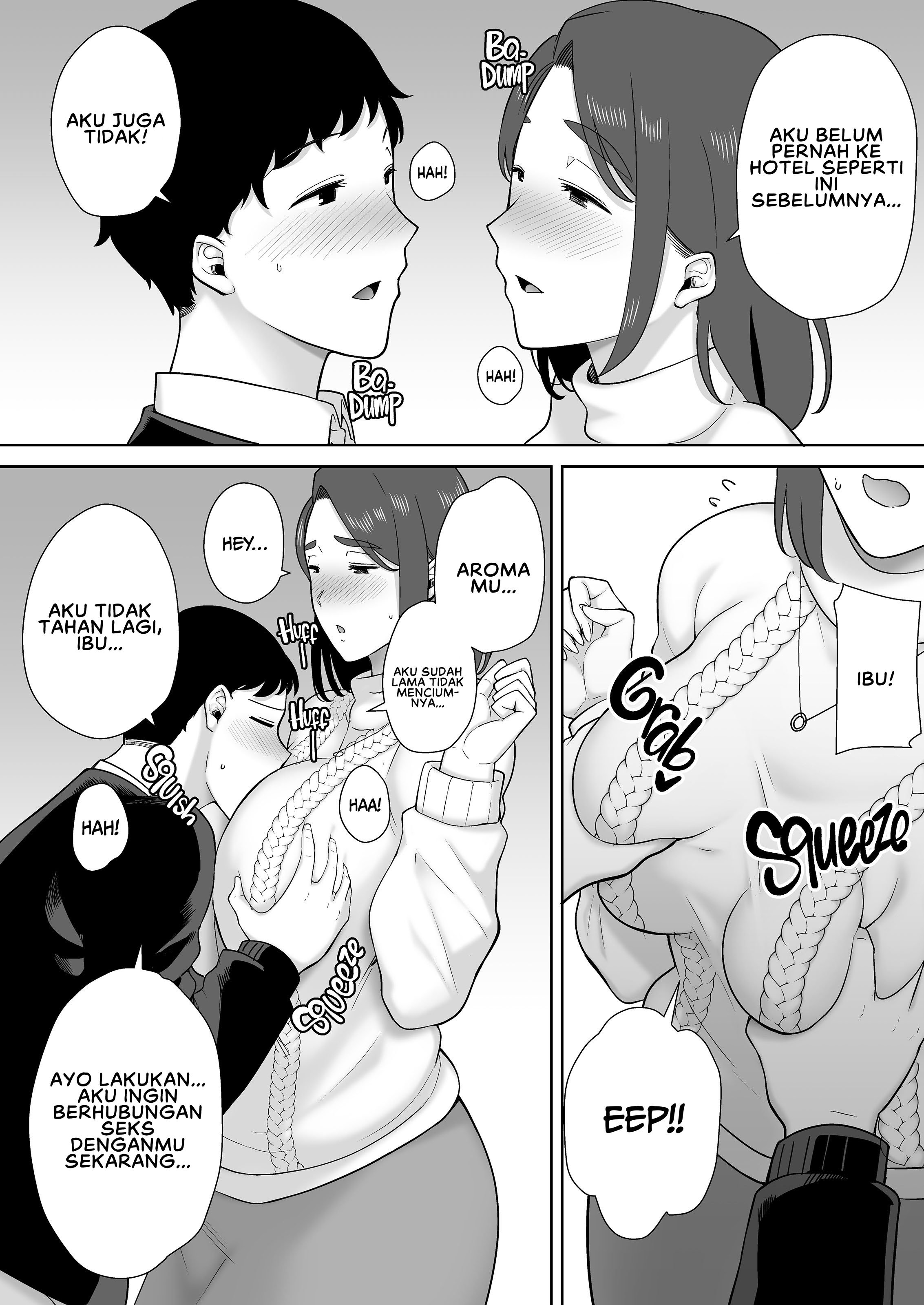 Boku no Kaa-san de, Boku no Suki na Hito - Chapter 8 21 Boku no Kaa-san de, Boku no Suki na Hito - Chapter 8 21
