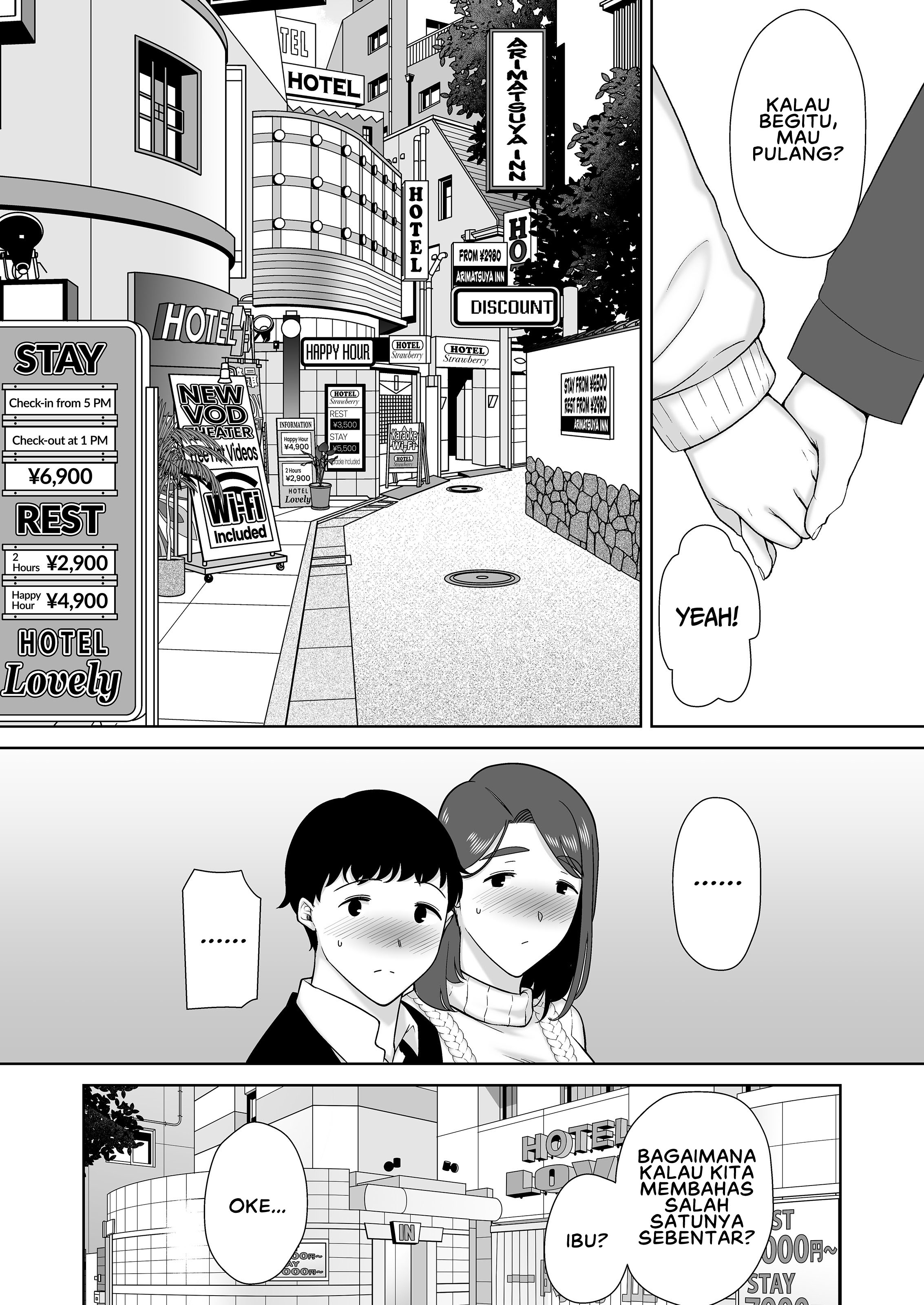 Boku no Kaa-san de, Boku no Suki na Hito - Chapter 8 19 Boku no Kaa-san de, Boku no Suki na Hito - Chapter 8 19