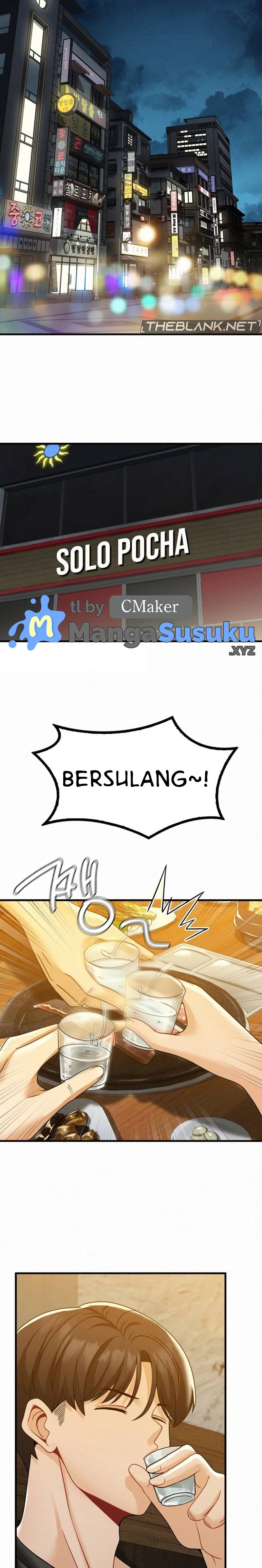 Landlord - Chapter 8 13