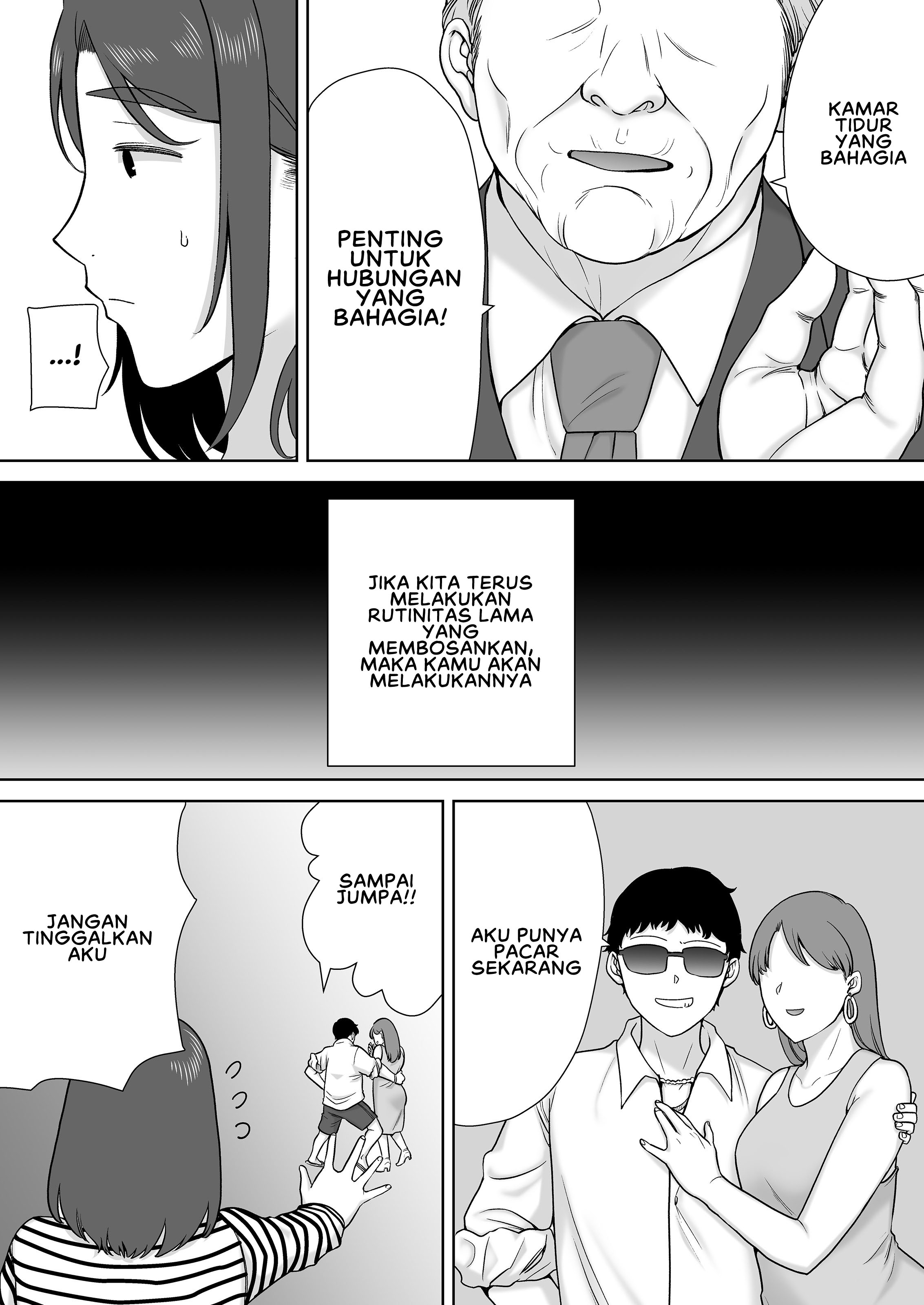 Boku no Kaa-san de, Boku no Suki na Hito - Chapter 8 12 Boku no Kaa-san de, Boku no Suki na Hito - Chapter 8 12