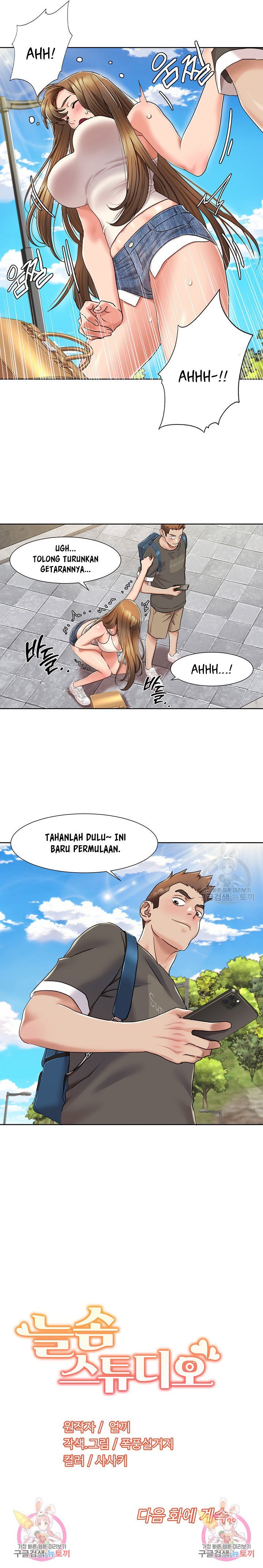 Neulsome Studio - Chapter 8 10