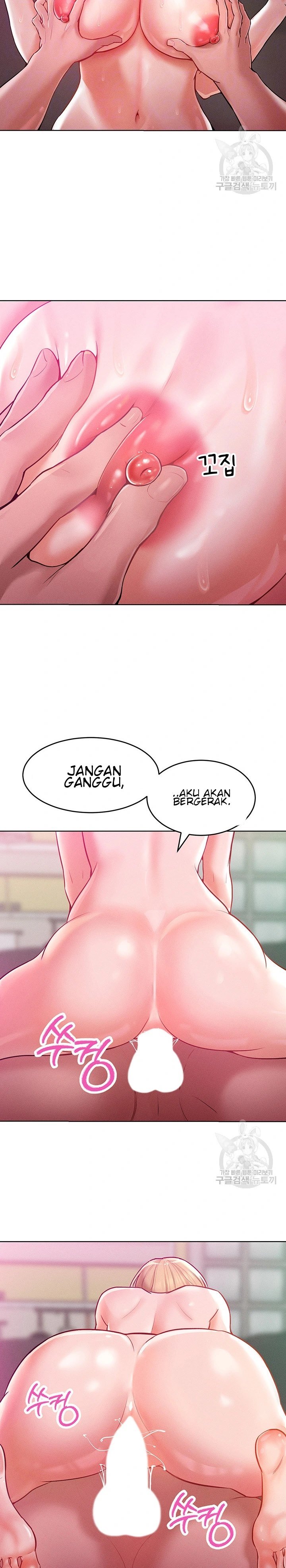 Forcing the Woman I Despise Into Submission - Chapter 8 7