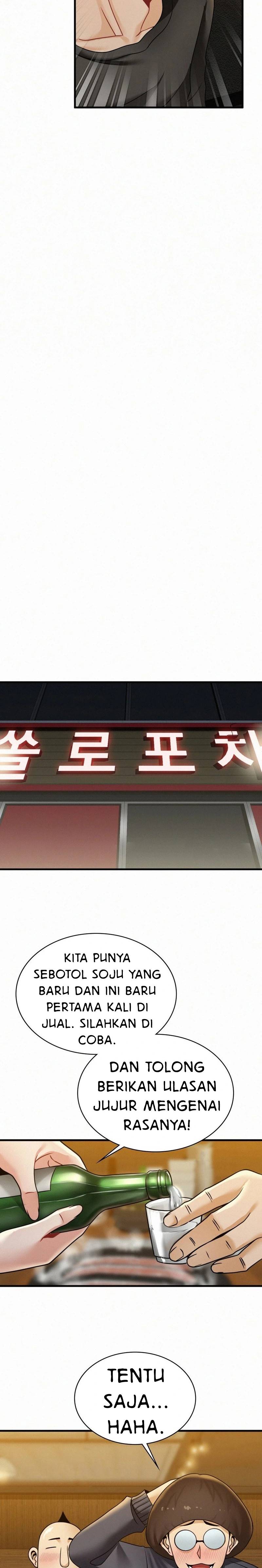 Landlord - Chapter 8 18