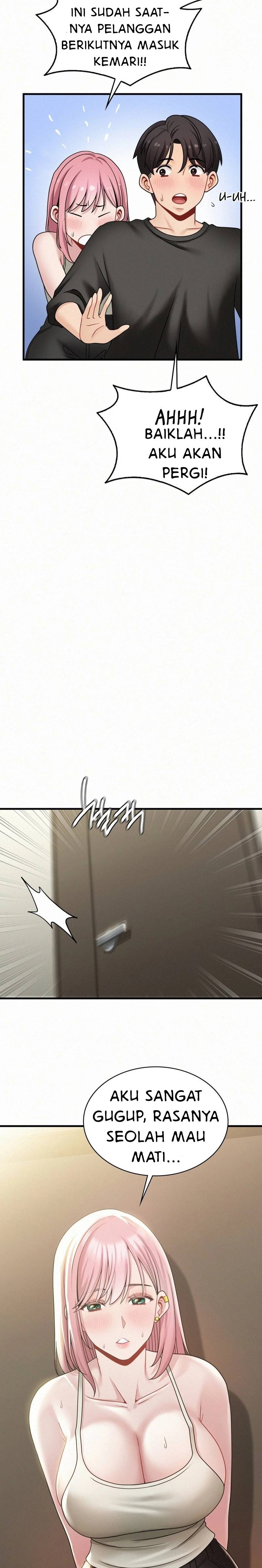 Landlord - Chapter 8 5