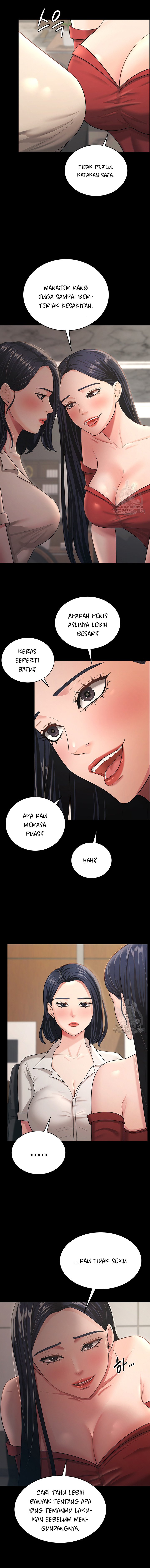 Your Wife Was Amazing - Chapter 8 11