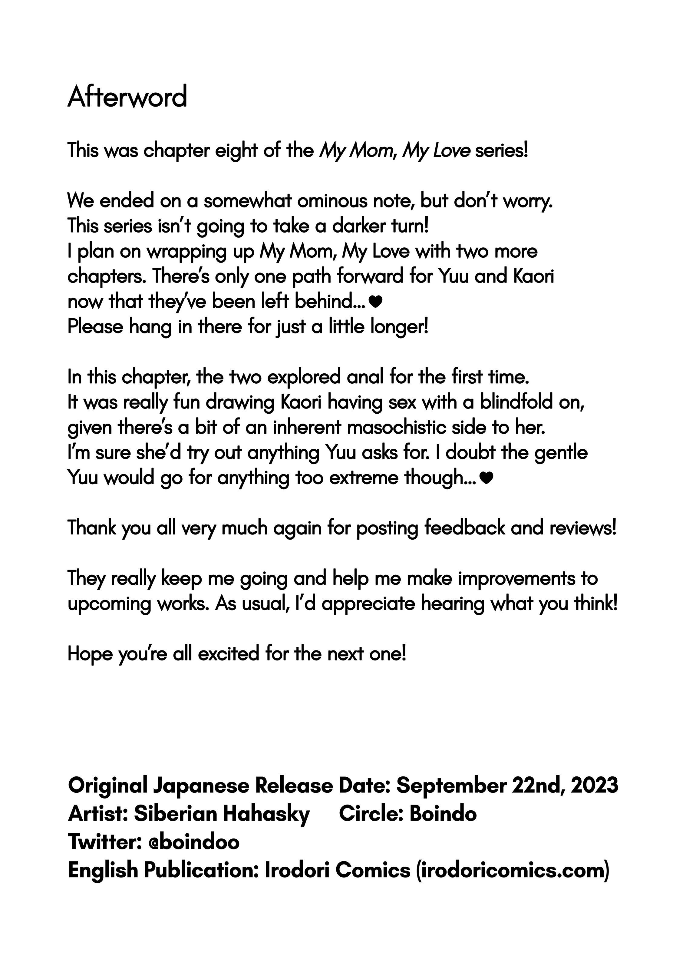 Boku no Kaa-san de, Boku no Suki na Hito - Chapter 8 67 Boku no Kaa-san de, Boku no Suki na Hito - Chapter 8 67