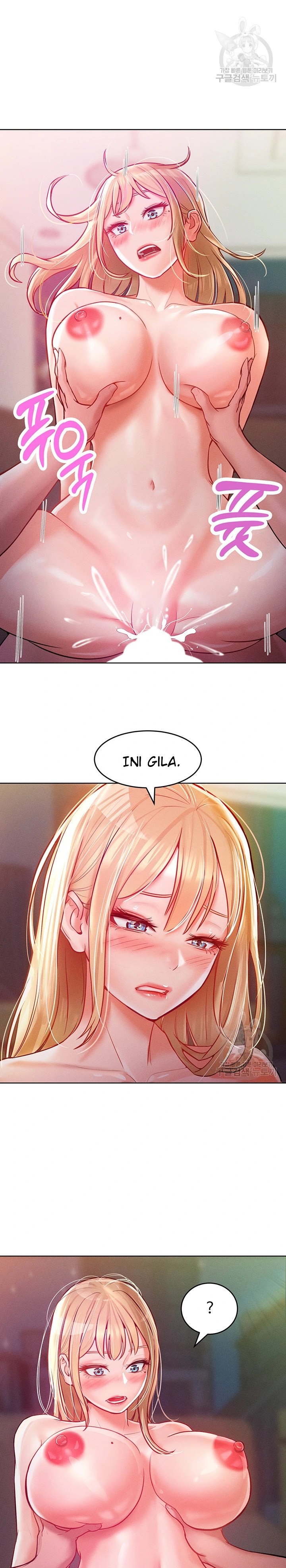 Forcing the Woman I Despise Into Submission - Chapter 8 11