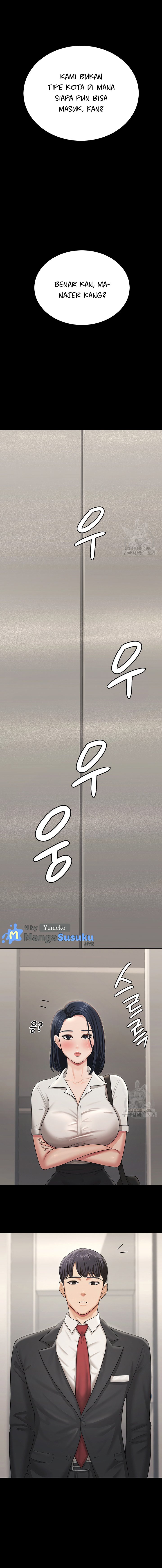 Your Wife Was Amazing - Chapter 8 12