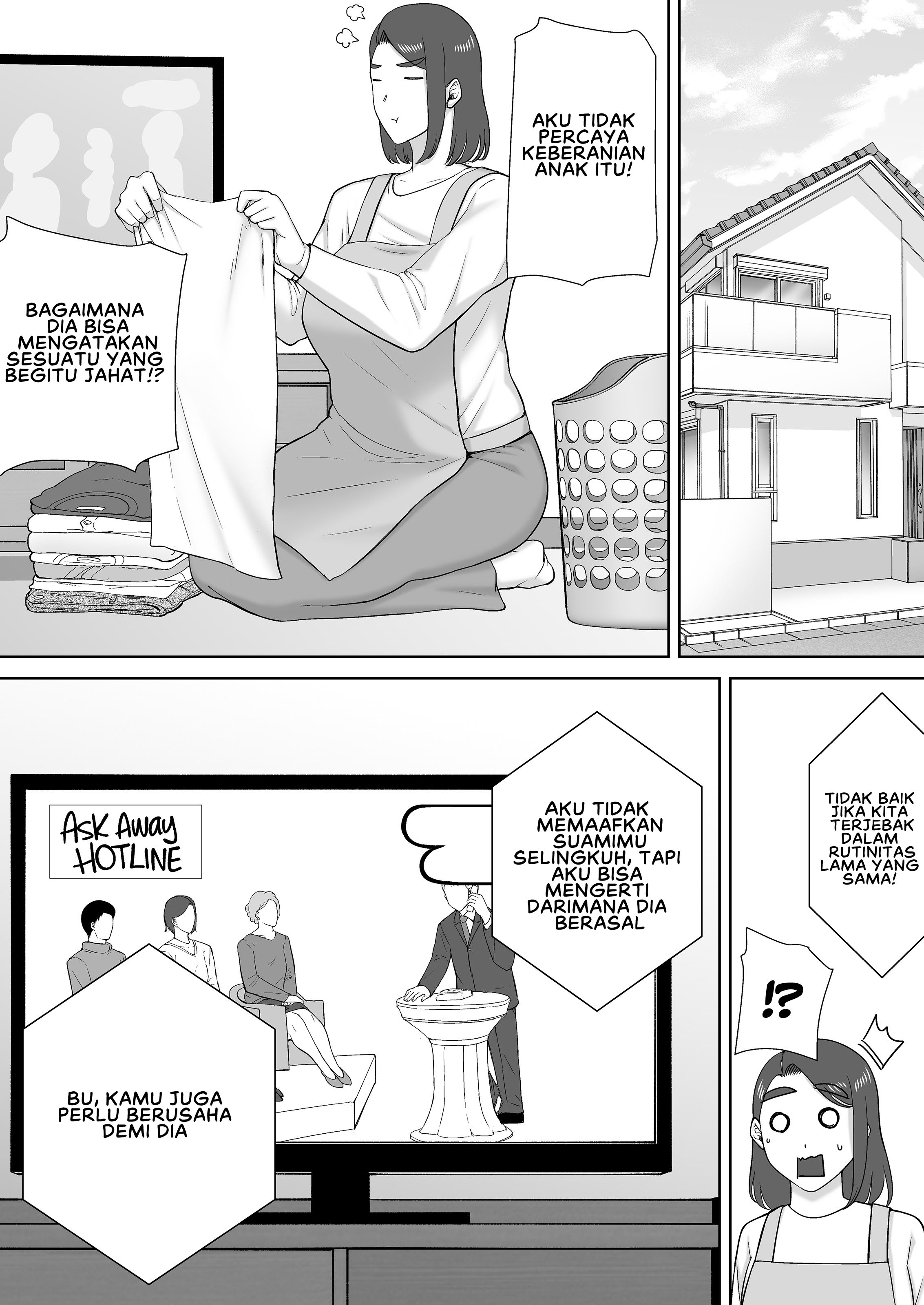 Boku no Kaa-san de, Boku no Suki na Hito - Chapter 8 11 Boku no Kaa-san de, Boku no Suki na Hito - Chapter 8 11