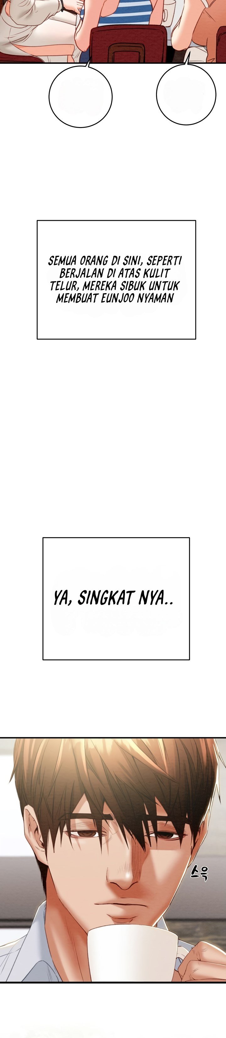 The Man Who Devours - Chapter 9 14