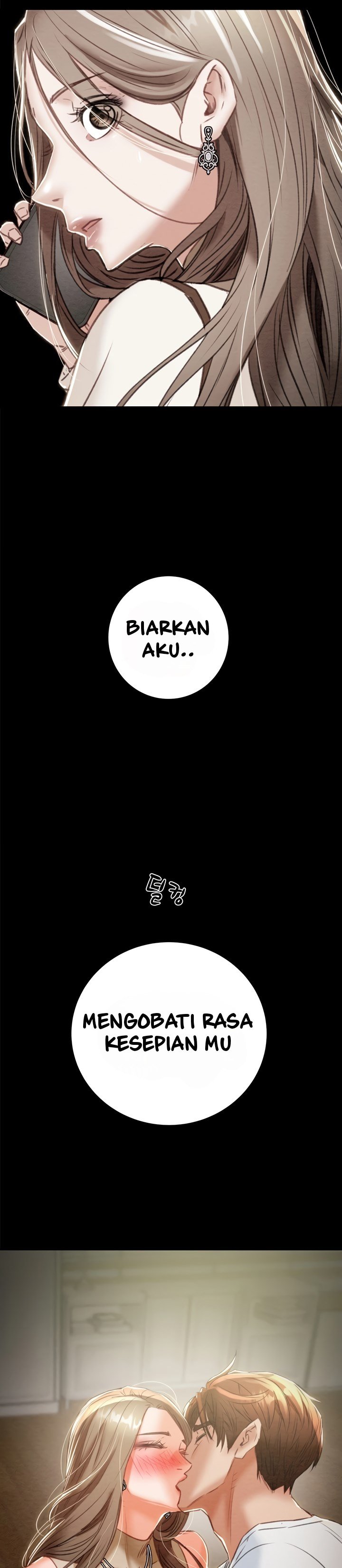 The Man Who Devours - Chapter 9 60