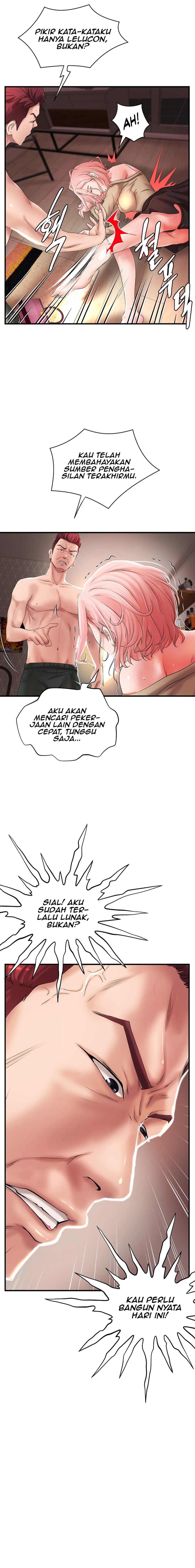 My Classmate Next Door - Chapter 9 16